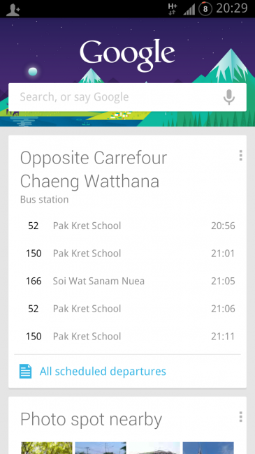 Opposite Place - Google Now