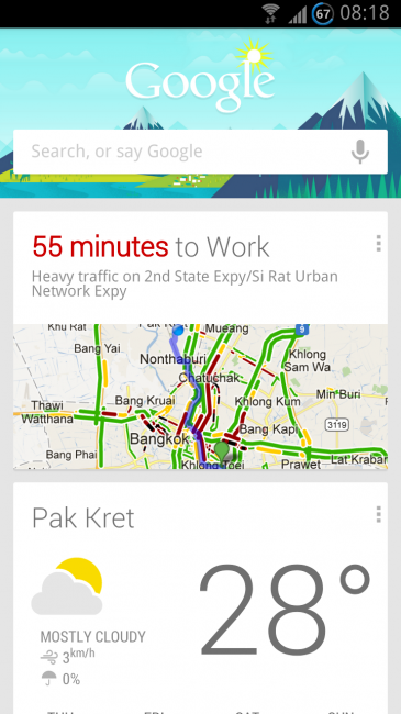 Google Now - Traffic