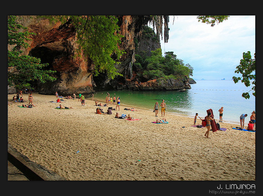 หาดพระนาง