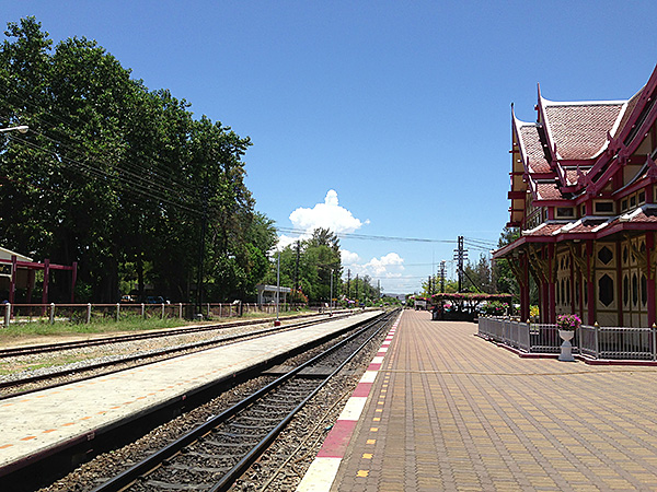 สถานีรถไฟหัวหิน