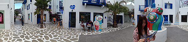 Santorini park - panorama