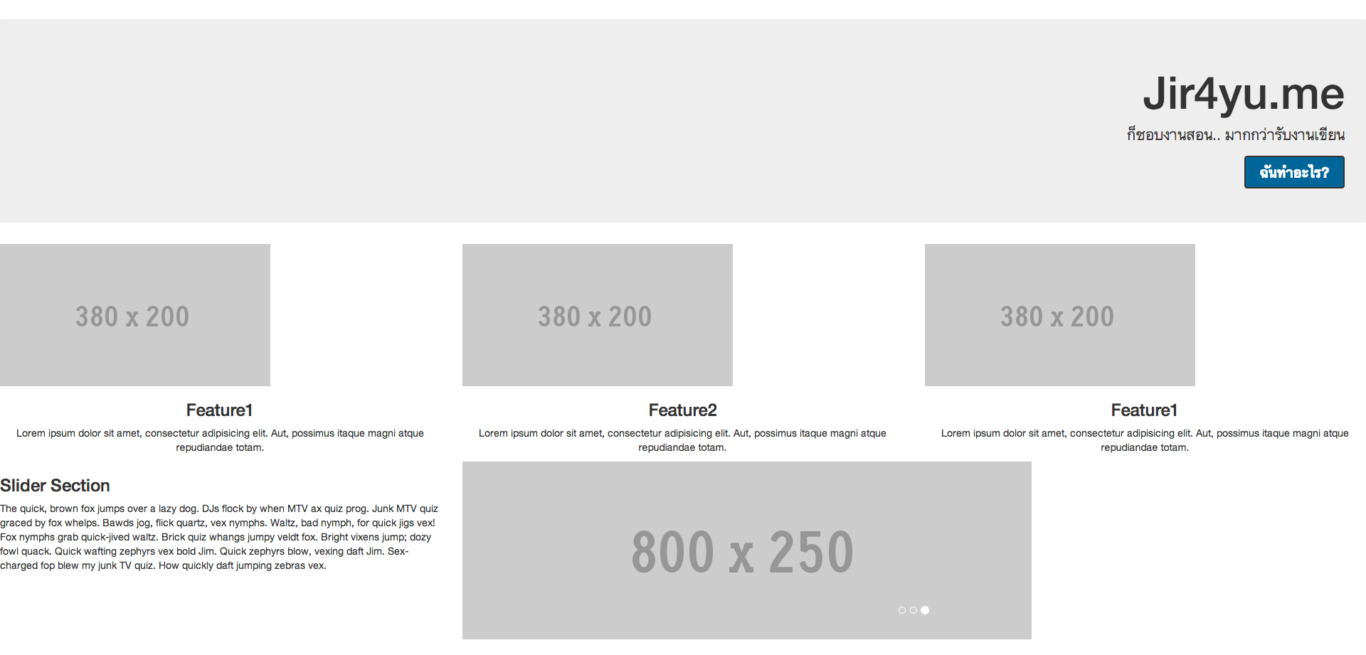 Bootstrap Container