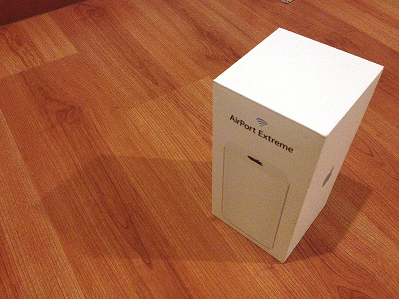 airport-extreme